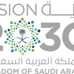 Saudi Vision 2030 Logo Vector