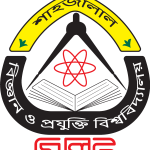 Shahjalal University of Science and Technology Logo