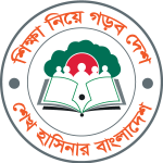 Shikkha Niye Gorbo Desh  Sheikh Hasinar Bangladesh Logo Vector