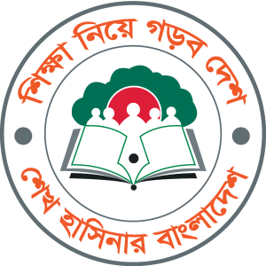 Shikkha Niye Gorbo Desh  Sheikh Hasinar Bangladesh Logo Vector