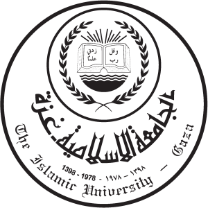 The Islamic University of Gaza Logo Vector