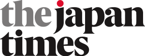 The Japan Times Logo Vector