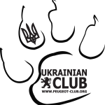 Ukrauian Peugeot Club 2 Logo Vector