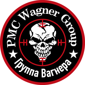 Wagner Group Logo Vector