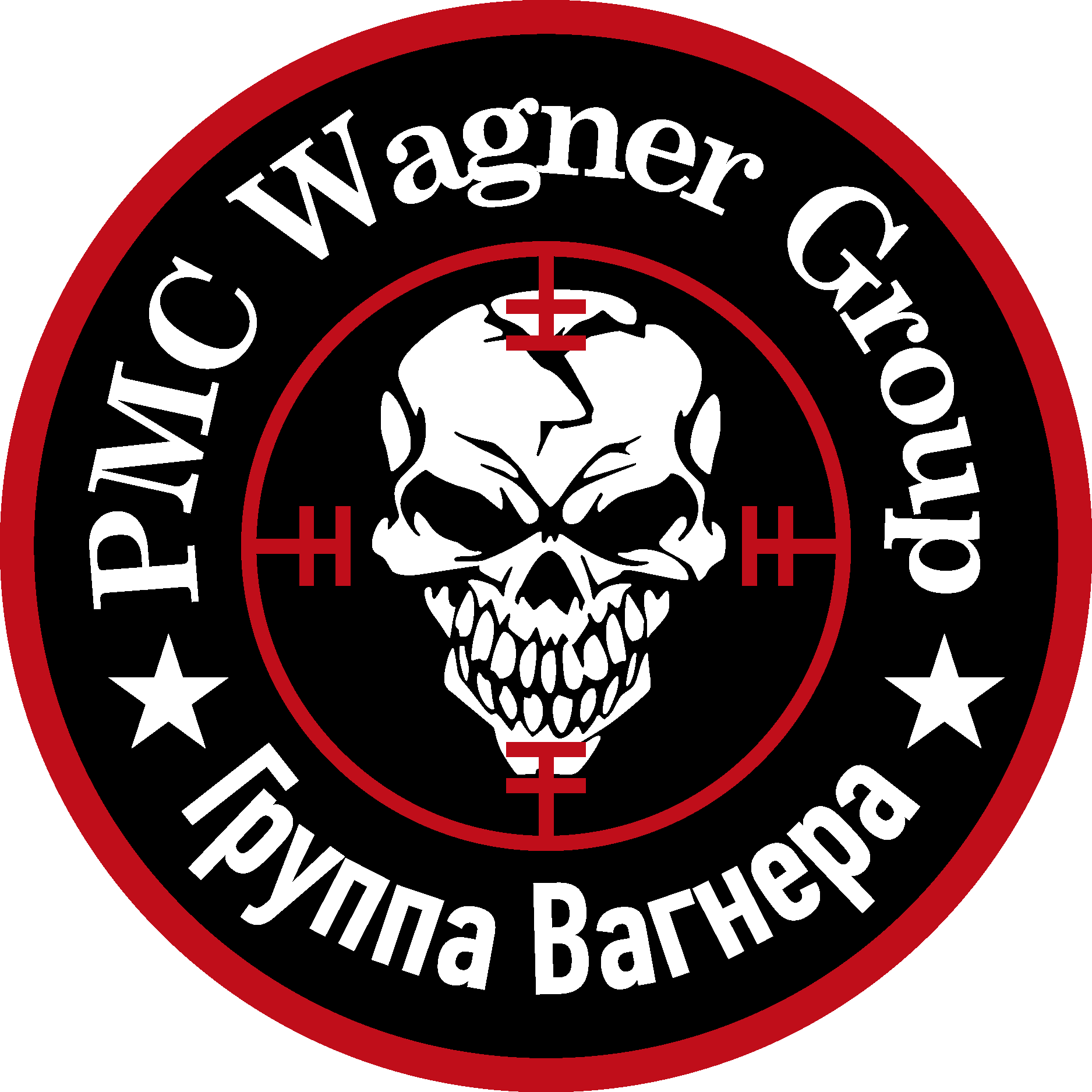 Wagner Group Logo Vector - (.Ai .PNG .SVG .EPS Free Download)