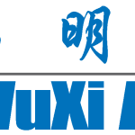 Wuxi Apptec Logo Vector