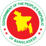 bangladesh govt., republic of Bangladesh Logo Vector