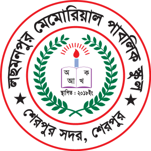 losmonpur memorial public school Logo Vector