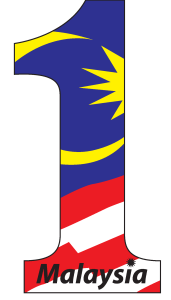 1Malaysia Logo Vector