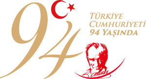 29 Ekim Cumhuriyet Bayramı 94. Yılı Ve Ataturk Logo Vector