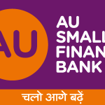 AU Small Finance Bank Limited Logo Vector