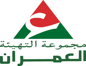 Al Omrane Logo Vector