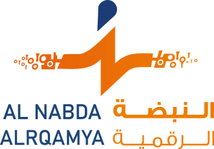 AlNabda Alrqamya Logo Vector