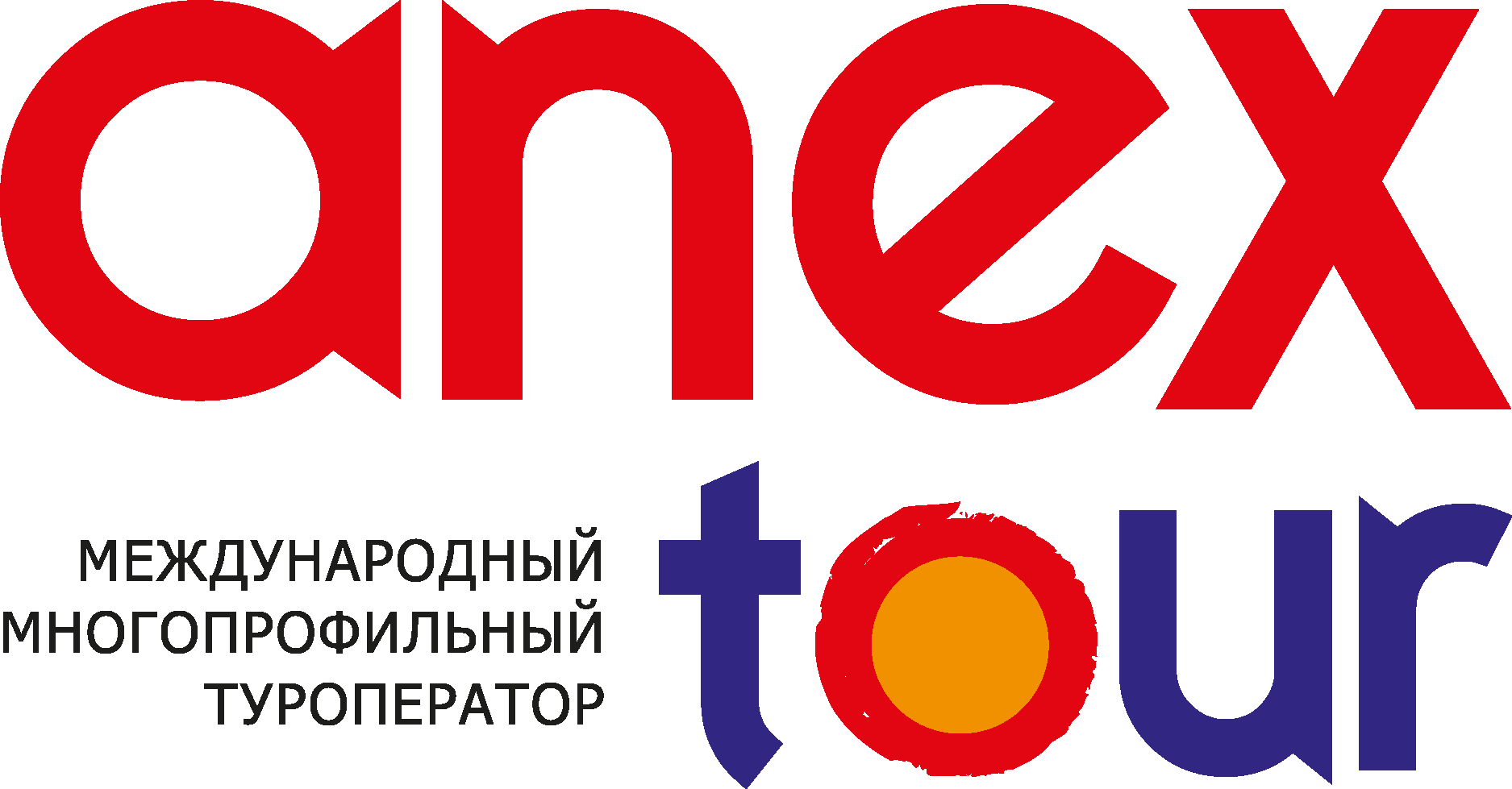 anex tour logo png