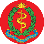 Army Medical Corps Bangladesh Army Logo Vector