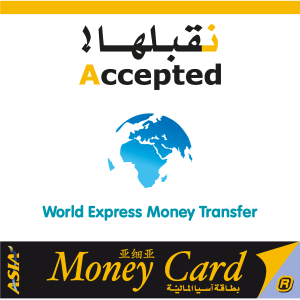 Asiacard World Express Money Transfer Logo Vector