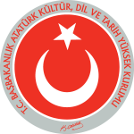 Ataturk Kultur Dil Ve Tarih Yuksek Kurumu Logo Vector