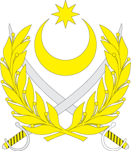 Azerbaijan National Army Logo Vector