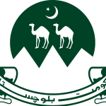 Balochistan Logo Vector