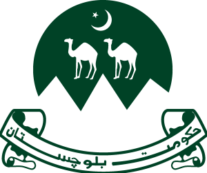 Balochistan Logo Vector