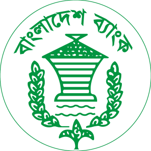Bangladesh Bank Logo Vector