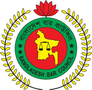 Bangladesh Bar Council Logo Vector