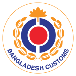 Bangladesh Customs Logo Vector