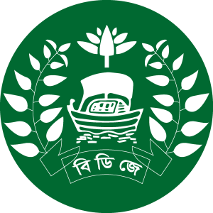 Bangladesh Jail Logo Vector