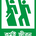 Bangladesh Jubo Unnoyon Logo Vector