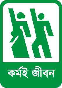 Bangladesh Jubo Unnoyon Logo Vector