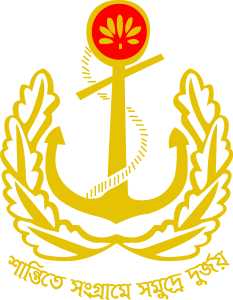 Bangladesh Navy Logo Vector