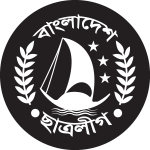 Bangladesh Satraleague Logo Vector