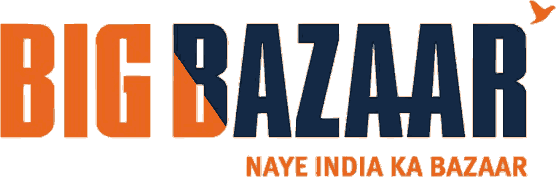 Big Bazaar 2018 Logo Vector