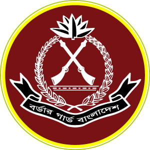 Border Guard Bangladesh Logo Vector