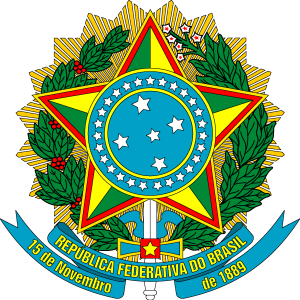 Brasao Republica Federativa Do Brasil Logo Vector