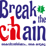 Break The Chain (Corona, Kerala) Logo Vector