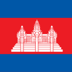 Cambodia Logo Vector