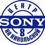 Center SONY Nikolskaya Logo Vector