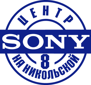 Center SONY Nikolskaya Logo Vector