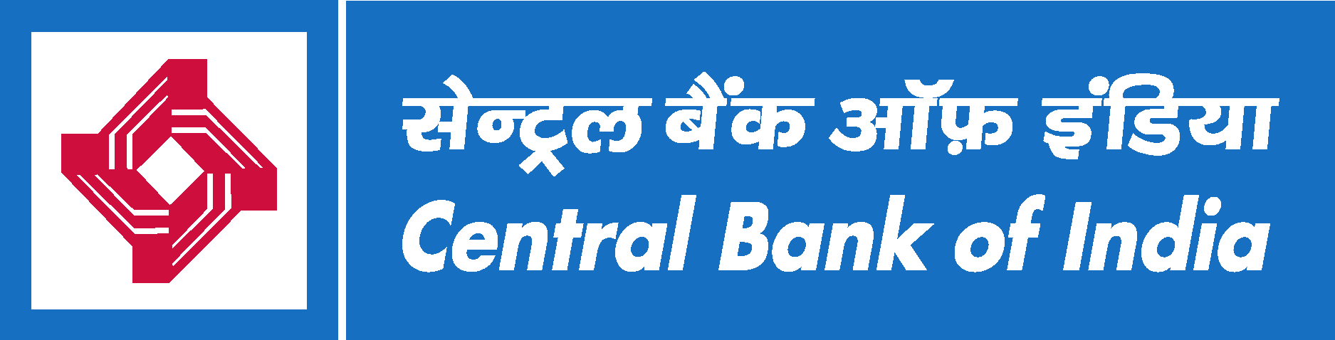 Bank Clipart Indian Bank - Indian Bank Logo Vector - Free Transparent PNG  Download - PNGkey