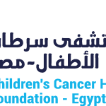 Children Cancer Hospital 57357 Logo Vector