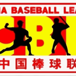 China Baseball League Logo Vector