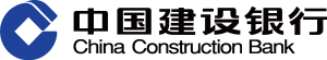 China Construction Bank (Cbc) Logo Vector