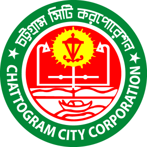 Chittagong City Corporation Logo Vector