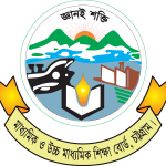 Chittagong Education Board Logo Vector