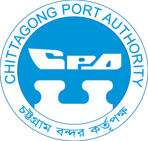 Chittagong Port Authority Logo Vector