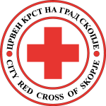 City Red Cross Of Skopje Logo Vector