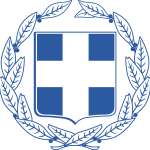 Coat Of Arms Of Greece Logo Vector