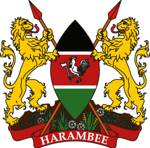 Coat Of Arms Of Kenya Logo Vector