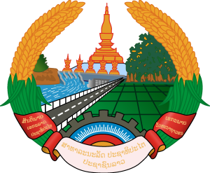 Coat Of Arms Of Laos Logo Vector